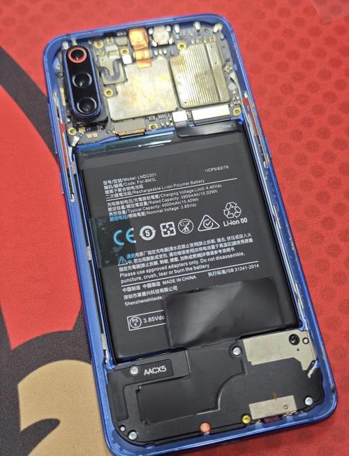 小米手机可以换电池吗?缩略图