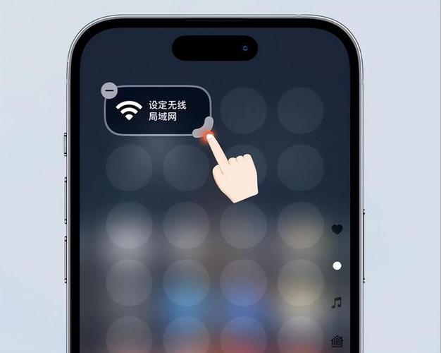 苹果控制中心wifi是白色