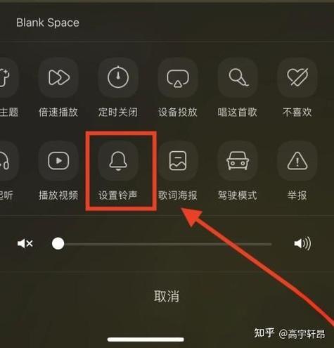 闹钟怎么通过蓝牙耳机播放