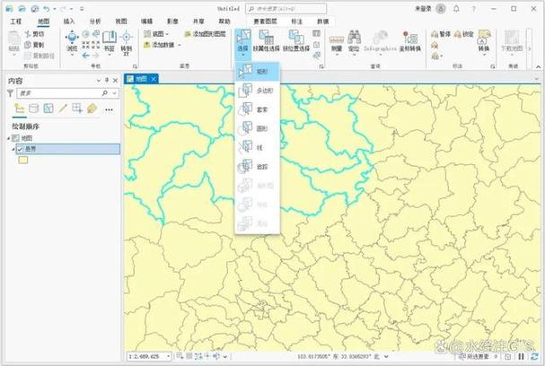 ArcGIS矢量面要素介绍