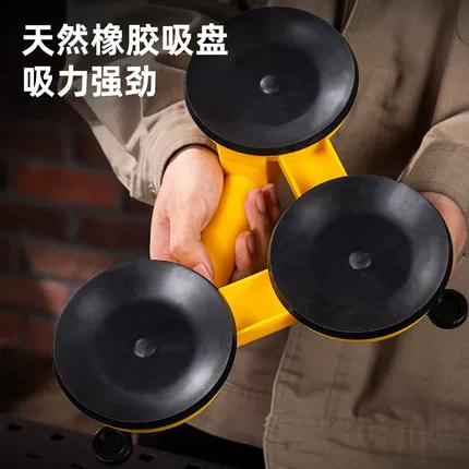 瓷砖吸盘怎么能吸的牢固
