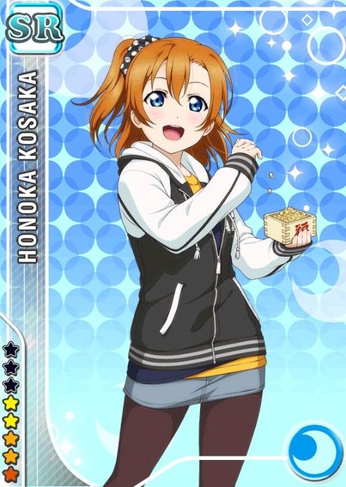 lovelive强化判定有什么用