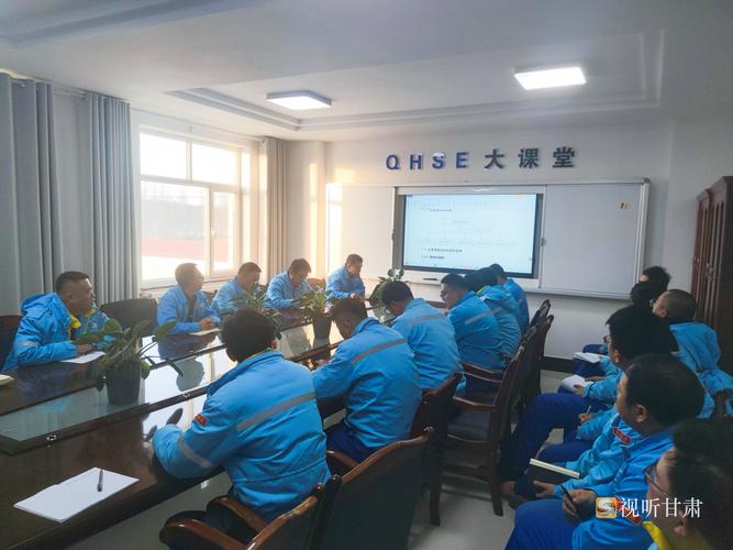 兰州昆仑燃气人工客服电话截图