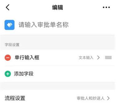 钉钉的附件为什么打不开