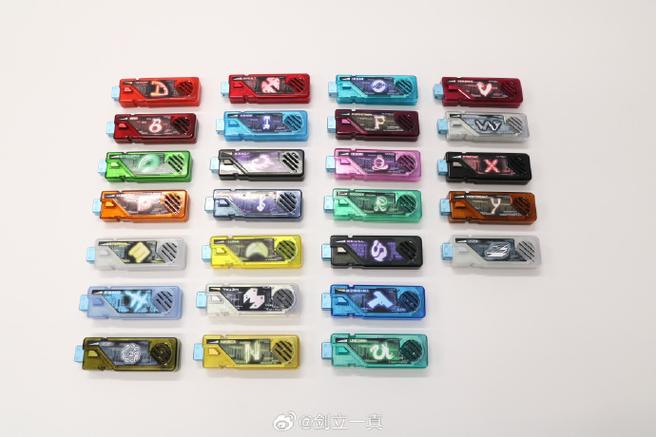 26个盖亚记忆体名字
