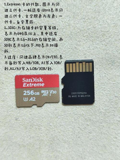 switch内存卡放到手机后没有了图标
