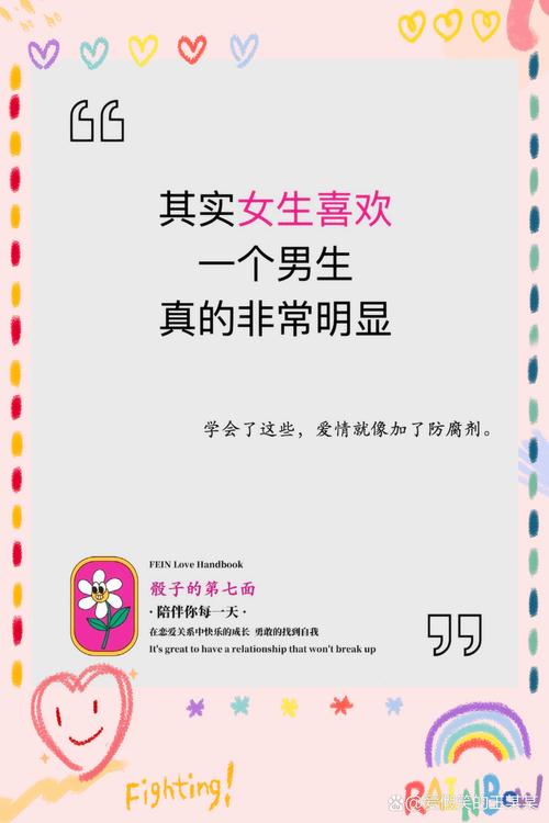 小鲸鱼暗示女人啥意思