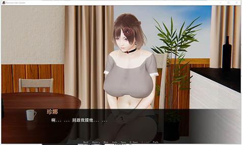 帮她恢复职业生涯安卓