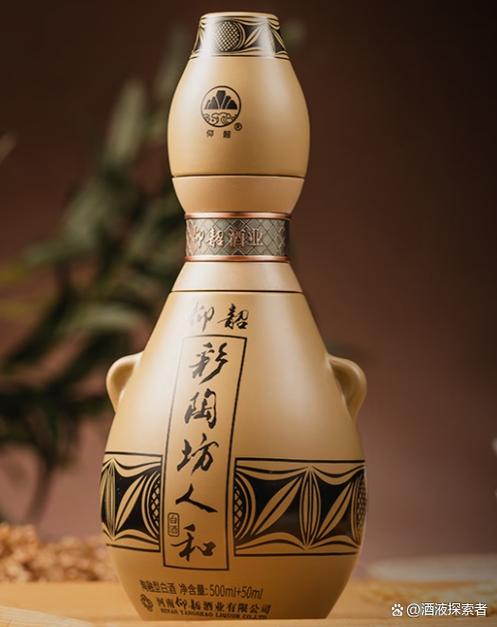 最猛英雄酒配方