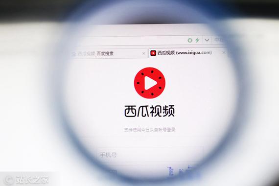 安装西瓜视频有风险吗