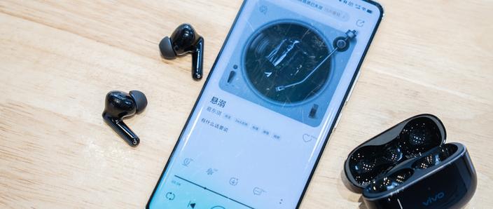 vivo全局hifi插件