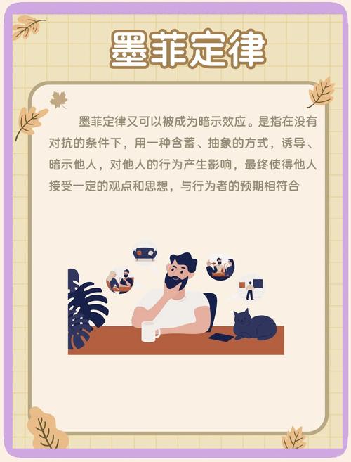 爱不易动作条怎么调