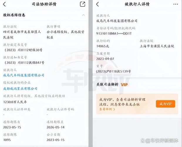 转发平台