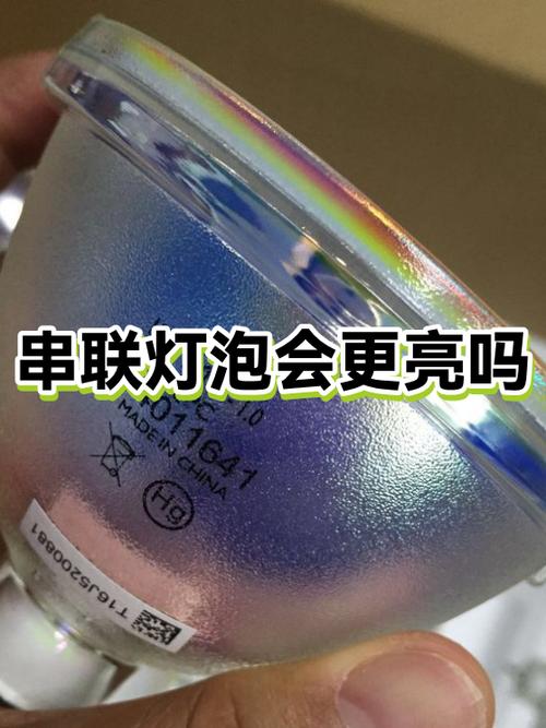 家里的灯自己亮了有什么预兆