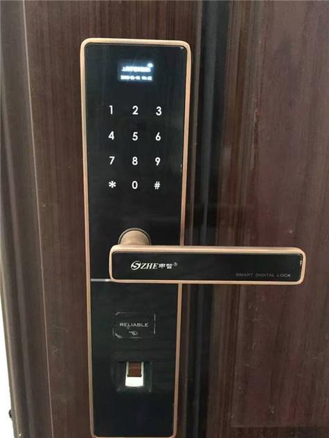 指纹锁没人按自己响