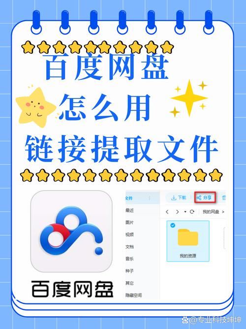 lovesimon百度云盘链接