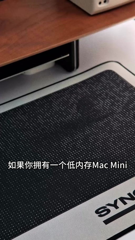 空间mb大还是m大