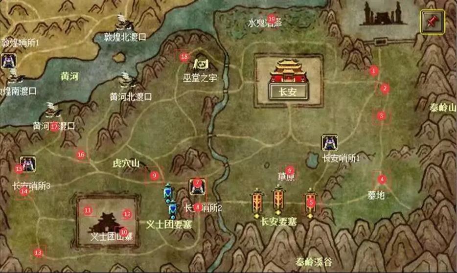 武林外传躲猫猫位置