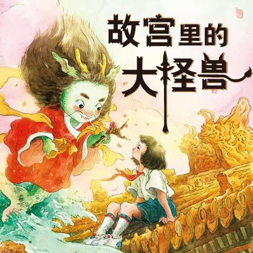 喜马拉雅 免费听缩略图