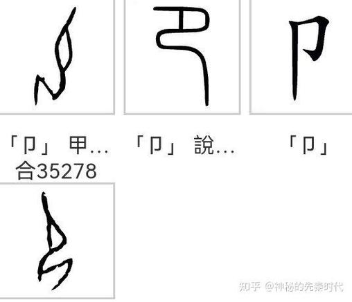 讠㐌合起来怎么读