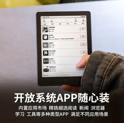 小米阅读导入图书方法