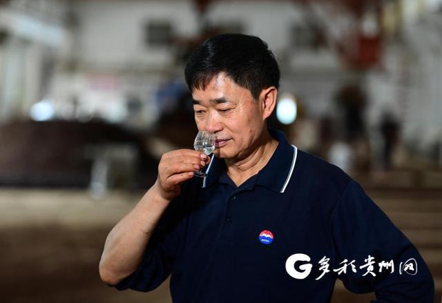 贵州茅台酒厂缩略图