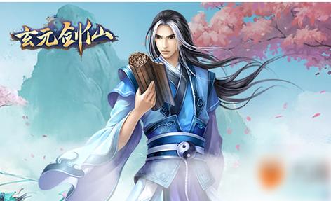 太古仙尊怎么建立宗门