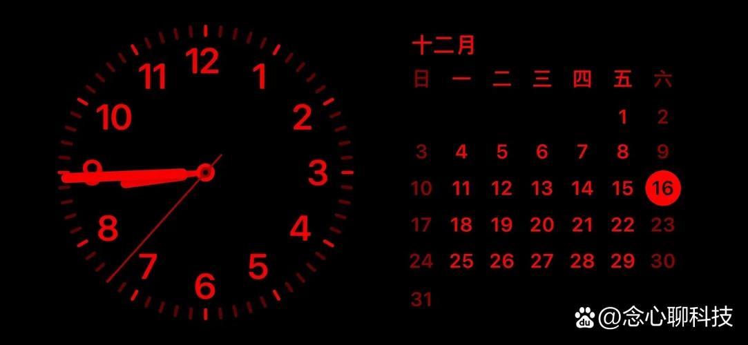 x升级16.7.12有必要升级吗