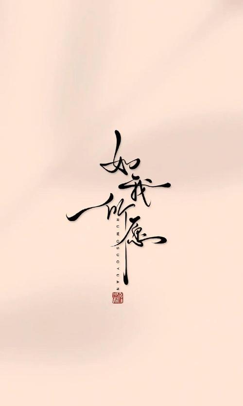 wps复制过来文字一行没满就换行