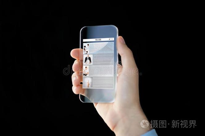 如何关闭小米系统自动更新系统游戏截图