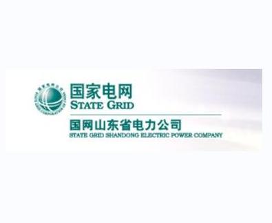 国网山东省电力官网缩略图