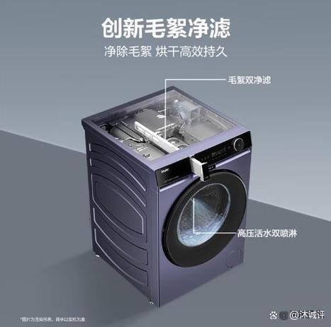 海尔滚筒洗衣机恢复出厂