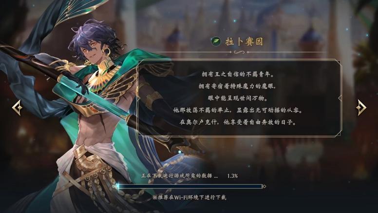 影之诗szb由来