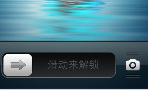 qq被屏蔽空间进得去吗