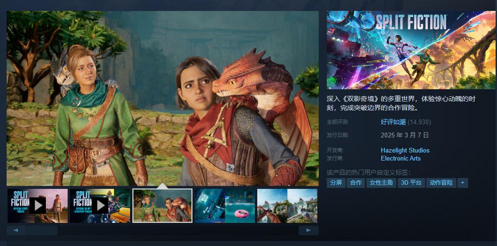 steam联机游戏免费推荐