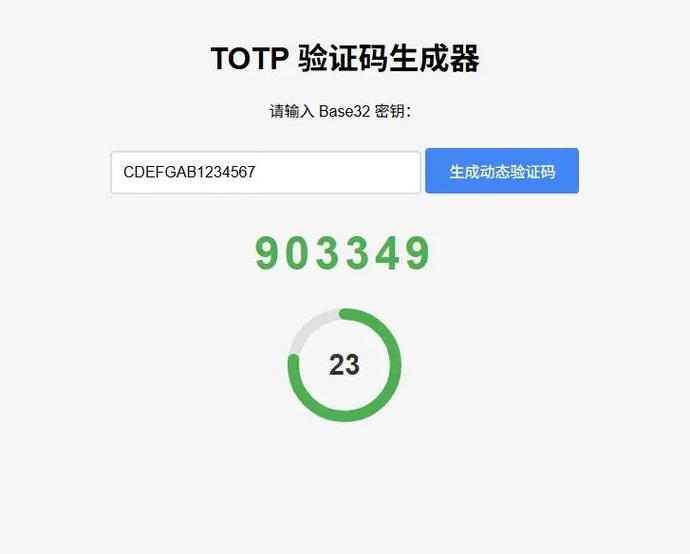 插卡版IPAD可以收验证码吗