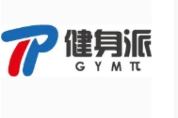 硬派健身app