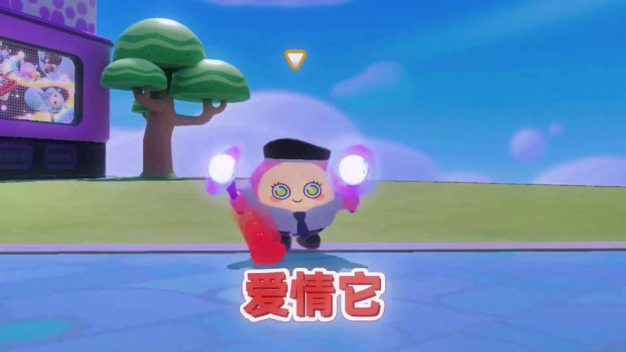秀儿出车祸了,浪哥去救他第2集