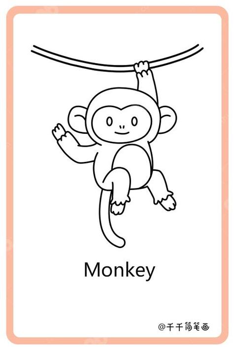 monkey中文版