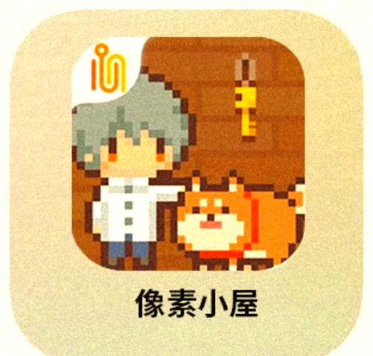 像素小屋钻石房间怎么打开攻略
