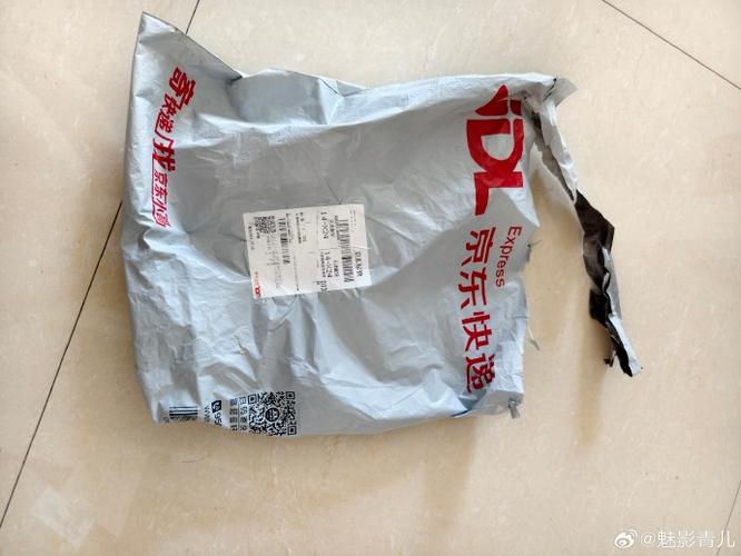 京东快递物品损坏,但签收了