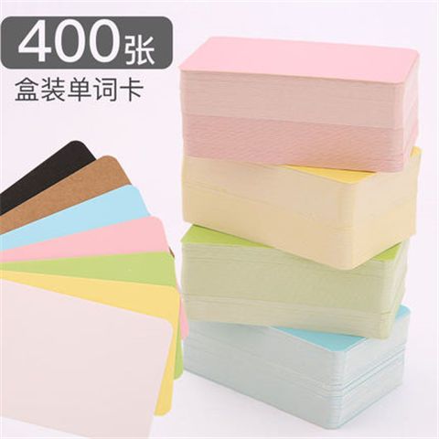 100张卡片图片缩略图