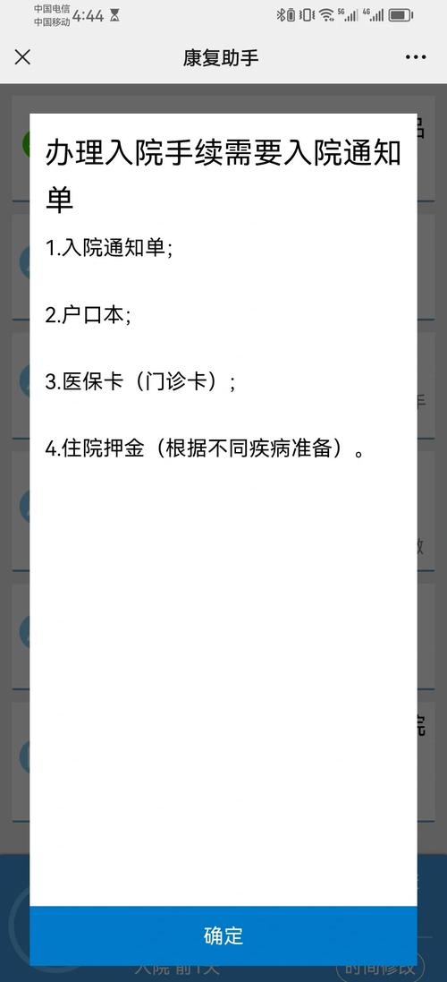 steam对好友隐藏游戏