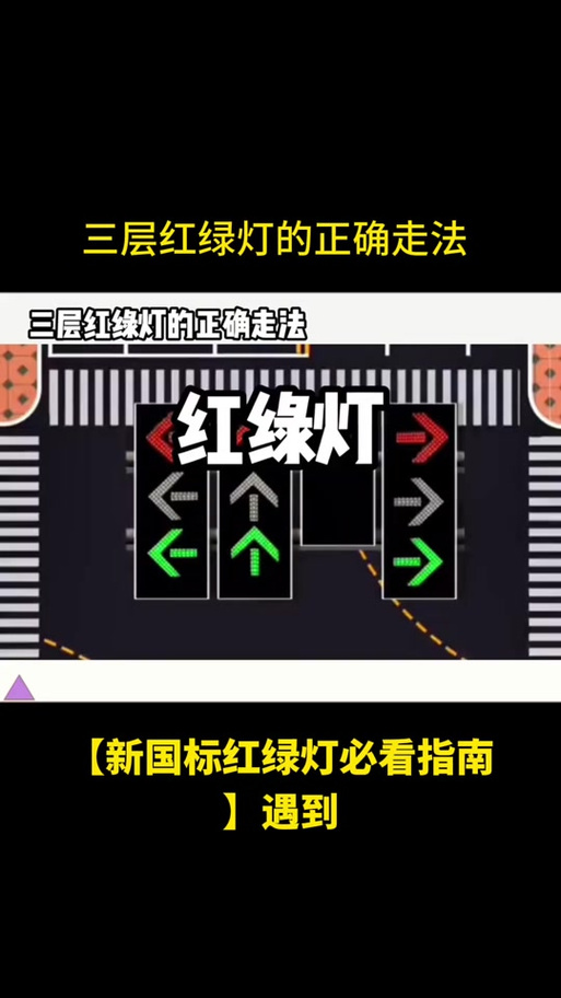 小米手环亮红灯是什么意思缩略图