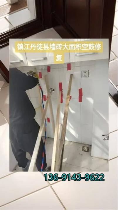 墙砖脱落用什么胶粘好