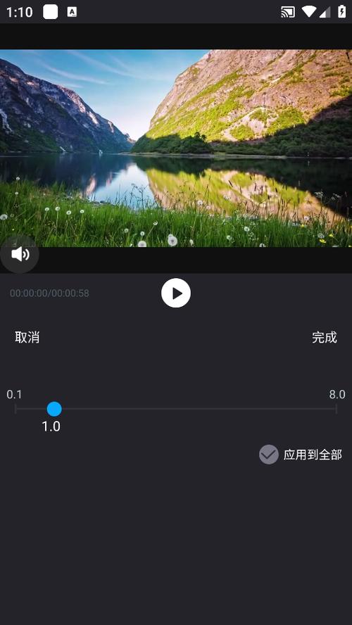 视频录制下载