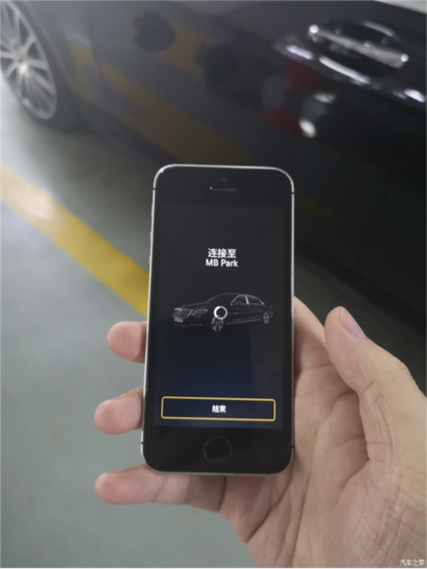 车钥匙无法遥控锁车缩略图