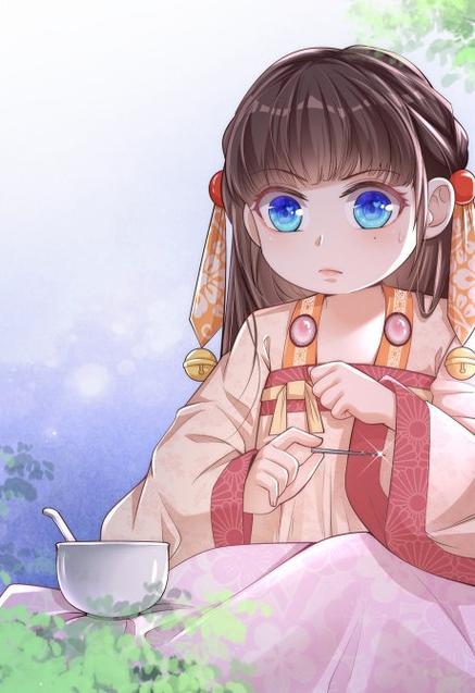 女主是团宠公主的漫画图标