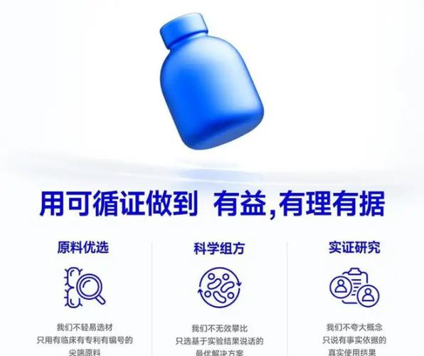 wonderlab是哪国品牌