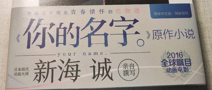 五八小说网